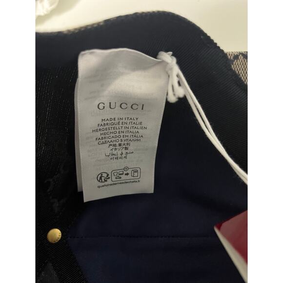 Gucci Monogram Baseball Hat with Stripe - Picture 7 of 8